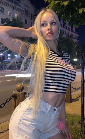 Вера